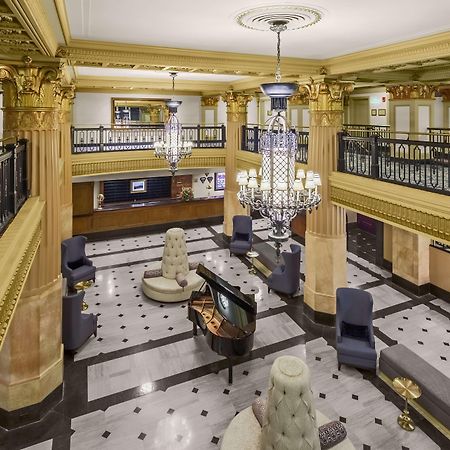 Hilton President Kansas City Dış mekan fotoğraf