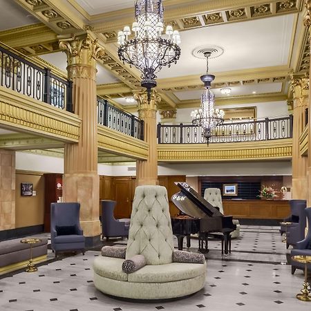 Hilton President Kansas City Dış mekan fotoğraf